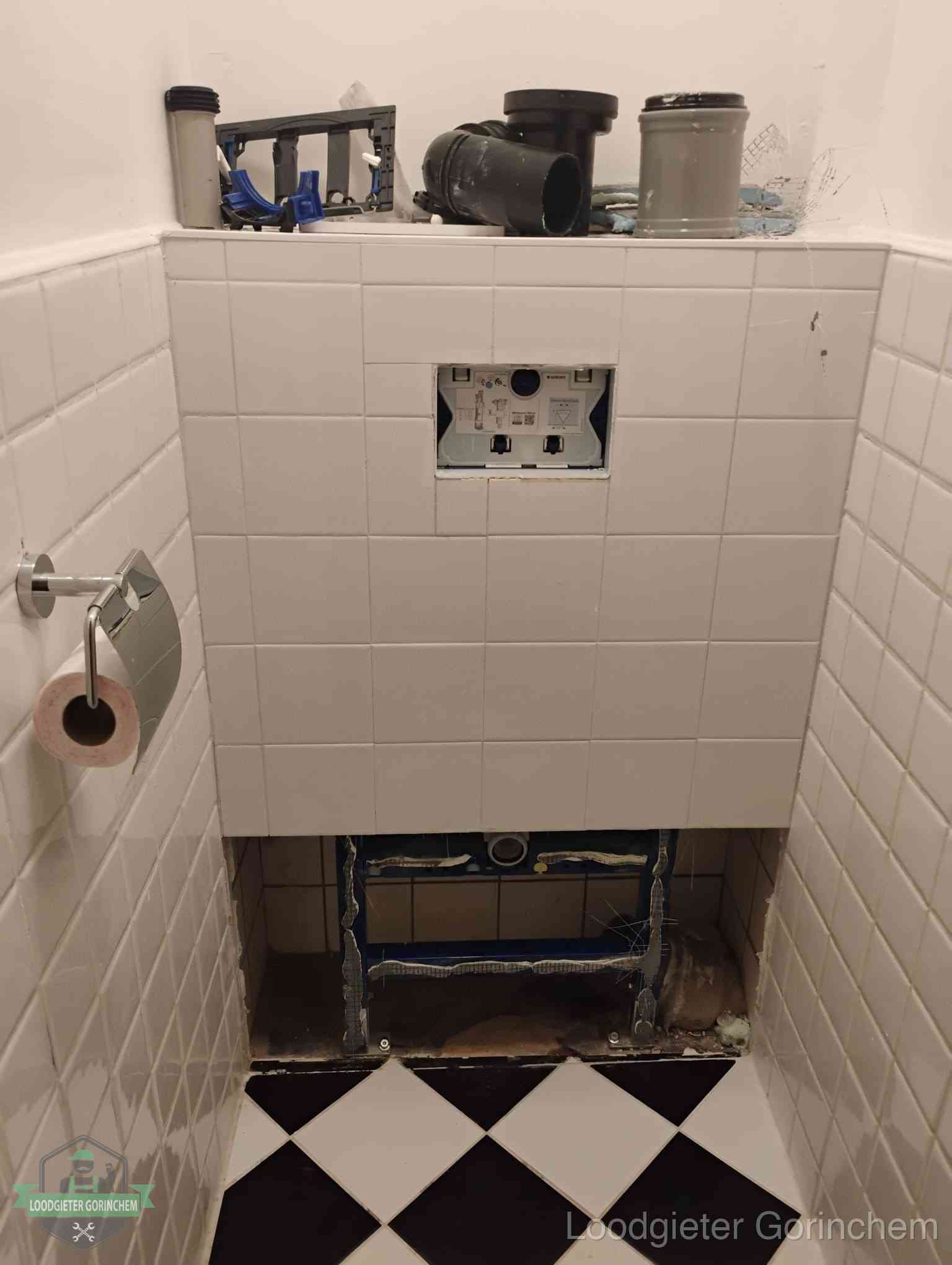 Toilet Installatie Gorinchem